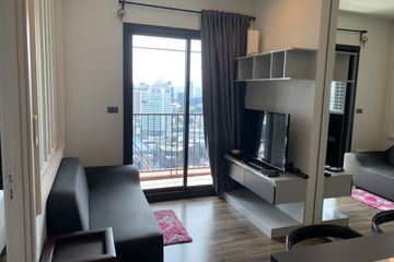 1 Bedroom Condo for Sale or Rent in WYNE Sukhumvit, Phra Khanong, Bangkok near BTS Phra Khanong