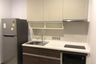 1 Bedroom Condo for sale in Supalai Oriental Sukhumvit 39, Khlong Tan Nuea, Bangkok
