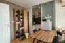 1 Bedroom Condo for sale in U Delight Residence Pattanakarn-Thonglor, Suan Luang, Bangkok near Airport Rail Link Ramkhamhaeng