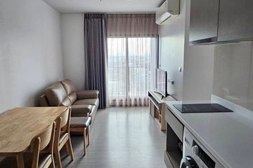 2 Bedroom Condo for rent in Life Sukhumvit 62, Bang Chak, Bangkok near BTS Bang Chak