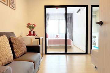 1 Bedroom Condo for rent in Chewathai Hallmark Ladprao - Chokchai 4, Saphan Song, Bangkok near MRT Chok Chai 4