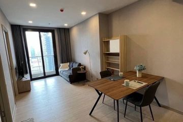 1 Bedroom Condo for rent in One 9 Five Asoke - Rama 9, Huai Khwang, Bangkok near MRT Phra Ram 9