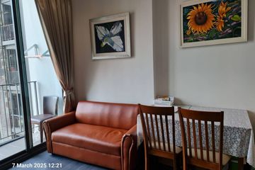 1 Bedroom Condo for sale in Edge Sukhumvit 23, Khlong Toei Nuea, Bangkok near BTS Asoke