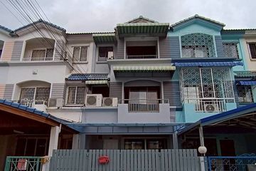 3 Bedroom Townhouse for Sale or Rent in Baan Klang Muang Rama 9 Soi 43, Suan Luang, Bangkok