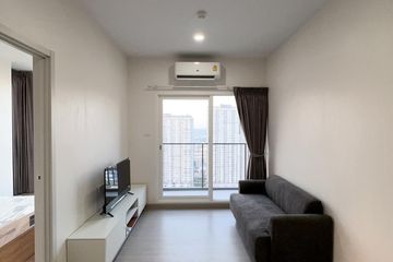 2 Bedroom Condo for rent in Supalai Loft Sathorn - Ratchaphruek, Pak Khlong Phasi Charoen, Bangkok near MRT Bang Wa