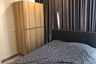 2 Bedroom Condo for rent in The Twin Tower Jomtien, Nong Prue, Chonburi