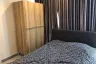 2 Bedroom Condo for rent in The Twin Tower Jomtien, Nong Prue, Chonburi