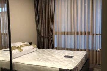 1 Bedroom Condo for rent in Notting Hill Jatujak Interchange, Chom Phon, Bangkok near BTS Mo chit