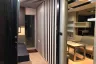 1 Bedroom Condo for sale in Elio Del Ray, Bang Chak, Bangkok near BTS Punnawithi