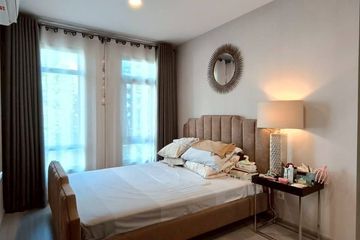 1 Bedroom Condo for sale in Aspire Asoke-Ratchada, Din Daeng, Bangkok near MRT Phra Ram 9