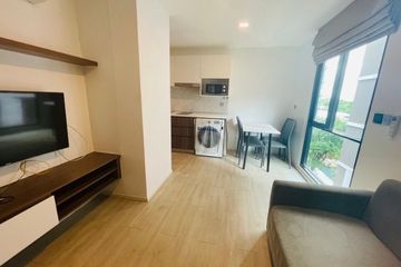 2 Bedroom Condo for rent in Atmoz Ladprao 71, Lat Phrao, Bangkok