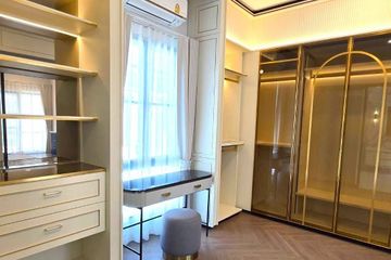 4 Bedroom House for rent in Nantawan Rama 9 - New Krungthepkretha, Saphan Sung, Bangkok