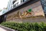 2 Bedroom Condo for sale in InterLux Premier Sukhumvit 13, Khlong Toei Nuea, Bangkok near BTS Nana