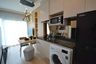 2 Bedroom Condo for sale in Noble Revolve Ratchada, Huai Khwang, Bangkok near MRT Thailand Cultural Centre