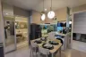 2 Bedroom Condo for sale in Nue Mega Plus Bangna, Bang Kaeo, Samut Prakan