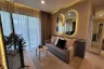 2 Bedroom Condo for sale in Nue Mega Plus Bangna, Bang Kaeo, Samut Prakan