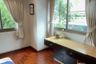 4 Bedroom House for Sale or Rent in Phaya Thai, Bangkok near BTS Sanam Pao