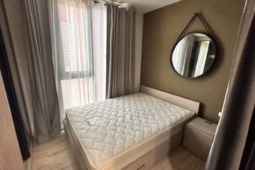 1 Bedroom Condo for rent in The BASE Garden Rama 9, Hua Mak, Bangkok near MRT Ramkhamhaeng 12