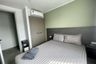 2 Bedroom Condo for Sale or Rent in NOON Village Tower III, Chalong, Phuket