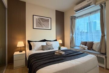 1 Bedroom Condo for sale in Fuse Mobius Ramkhamhaeng Station, Suan Luang, Bangkok near BTS Thong Lo