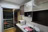 Condo for sale in Atrium Phahol - Suthisarn, Sam Sen Nai, Bangkok near BTS Saphan Kwai