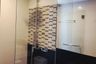 1 Bedroom Condo for rent in XVI The Sixteenth Condominium, Khlong Toei, Bangkok near MRT Queen Sirikit National Convention Centre