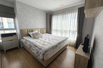 2 Bedroom Condo for rent in Fuse Chan - Sathorn, Yan Nawa, Bangkok near BTS Surasak