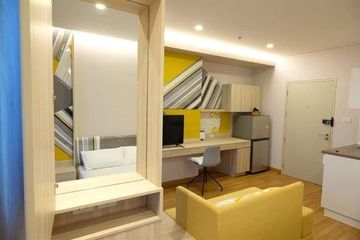 1 Bedroom Condo for rent in Lumpini Park Vibhavadi - Chatuchak, Chom Phon, Bangkok near BTS Saphan Kwai