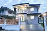 4 Bedroom House for sale in Siam Niwet 1, Nai Khlong Bang Pla Kot, Samut Prakan