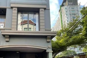 3 Bedroom Townhouse for sale in Baan Klang Muang British Town Srinakarin, Bang Kaeo, Samut Prakan near MRT Si La Salle
