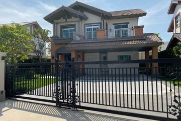 4 Bedroom House for rent in Nantawan Bangna Km.7, Bang Kaeo, Samut Prakan