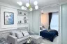 1 Bedroom Condo for sale in Double U, Lat Phrao, Bangkok near MRT Lat Phrao