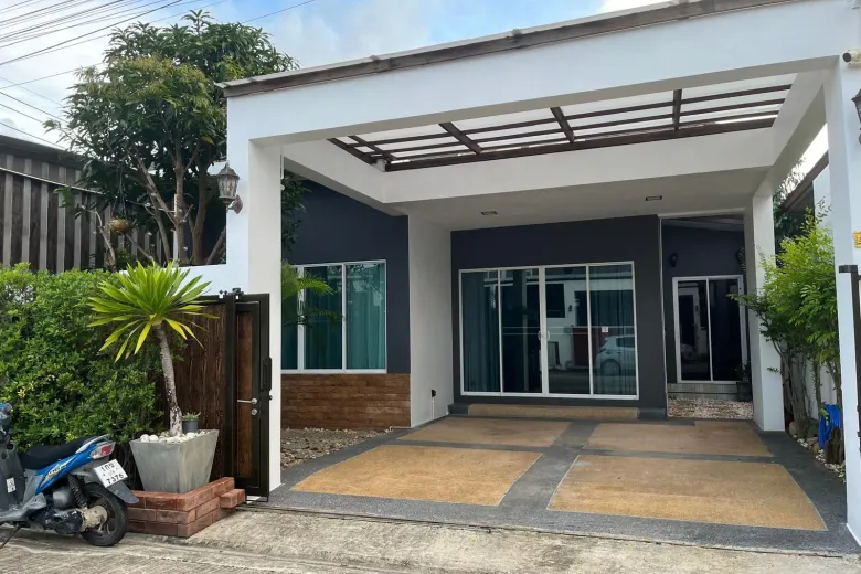 2 Bedroom House For Rent