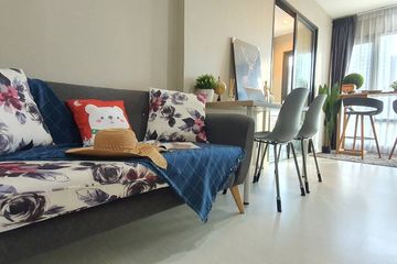 1 Bedroom Condo for Sale or Rent in Rhythm Sukhumvit 36-38, Khlong Tan, Bangkok near BTS Thong Lo