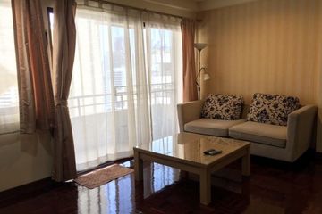 1 Bedroom Condo for Sale or Rent in Saranjai Mansion, Khlong Toei, Bangkok near BTS Nana