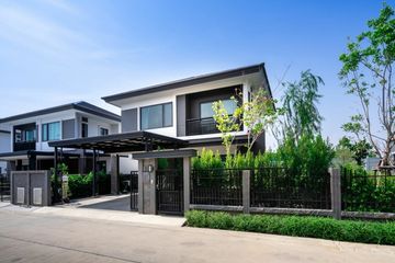 3 Bedroom House for sale in Britania Bangna KM. 12, Bang Phli Yai, Samut Prakan