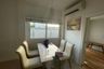 2 Bedroom House for rent in Hideaway @ Bypass, Ko Kaeo, Phuket