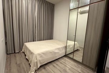 1 Bedroom Condo for rent in KnightsBridge Prime Ratchayothin, Chatuchak, Bangkok near MRT Phaholyothin 24
