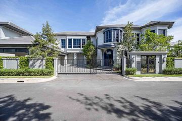5 Bedroom House for rent in Narasiri Krungthep Kreetha, Hua Mak, Bangkok