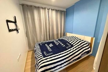 1 Bedroom Condo for rent in The Base Rama 9 - Ramkhamhaeng, Hua Mak, Bangkok near MRT Ramkhamhaeng 12