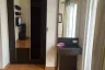 Condo for sale in The Next Ladprao, Sam Sen Nok, Bangkok near MRT Lat Phrao