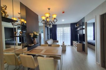 2 Bedroom Condo for sale in Elio Del Ray, Bang Chak, Bangkok near BTS Punnawithi
