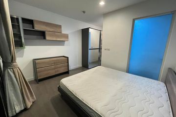 1 Bedroom Condo for Sale or Rent in The A Space ID Asoke-Ratchada, Din Daeng, Bangkok near MRT Phra Ram 9