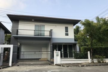 3 Bedroom House for sale in NARA HOME Wongwaen &ndash; Bangna, Dokmai, Bangkok