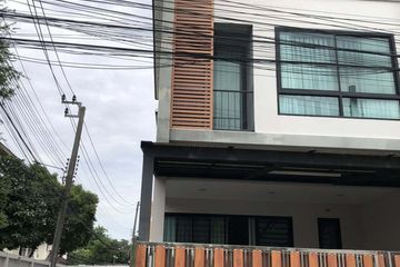 4 Bedroom Townhouse for sale in Bang Chak, Bangkok
