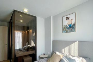 1 Bedroom Condo for rent in Chapter Thonglor 25, Khlong Tan Nuea, Bangkok near BTS Thong Lo