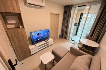 1 Bedroom Condo for rent in NUE Noble Fai Chai - Wang Lang, Bang Khun Si, Bangkok near MRT Suwinthawong