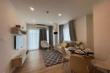 2 Bedroom Condo for rent in Phyll Phuket by Central Pattana, Wichit, Phuket