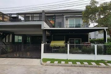6 Bedroom House for rent in THE CENTRO WATCHARAPOL, O Ngoen, Bangkok