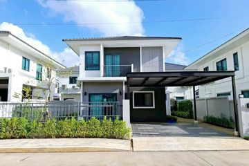 4 Bedroom House for rent in Supalai Lake Ville Phuket, Ko Kaeo, Phuket